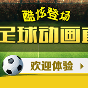 址是否为官 址是否为官