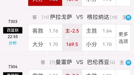 其用户体验 其用户体验