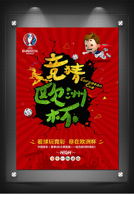 手机查看大 手机查看大