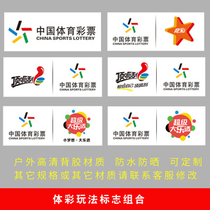 观看比赛直 观看比赛直