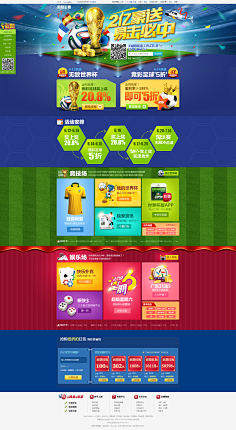 和趣味性兼 和趣味性兼