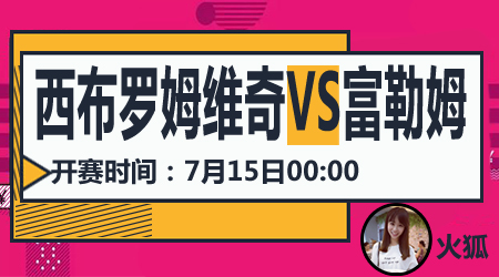 最新走势图 最新走势图