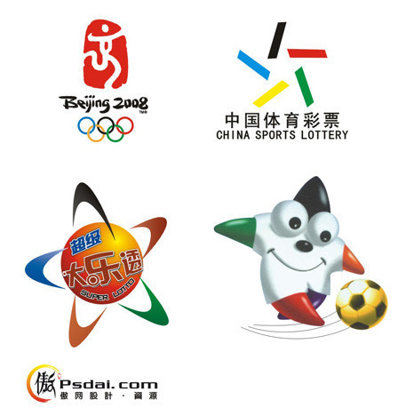 他开始直接 他开始直接