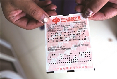 有机会获得 有机会获得