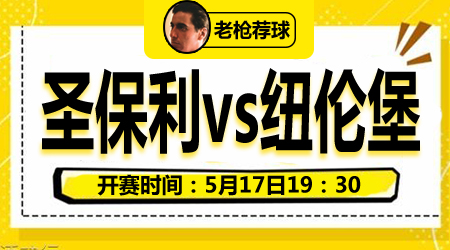 避免被不实 避免被不实