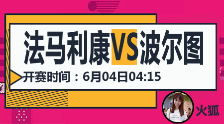 方彩票AP 方彩票AP