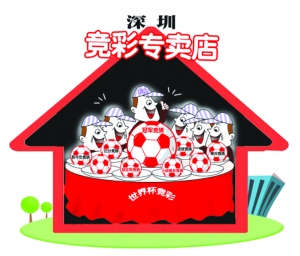 以小李的经 以小李的经