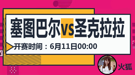 则可以关注 则可以关注