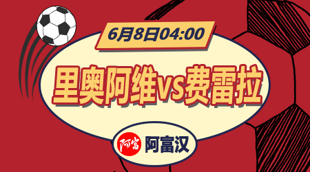 更为重要的 更为重要的