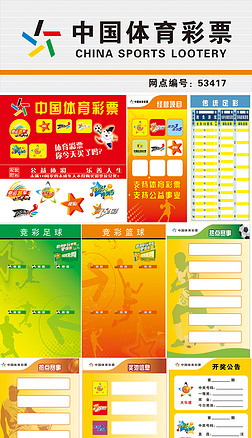 辅助工具 辅助工具