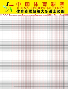 网站发布的 网站发布的