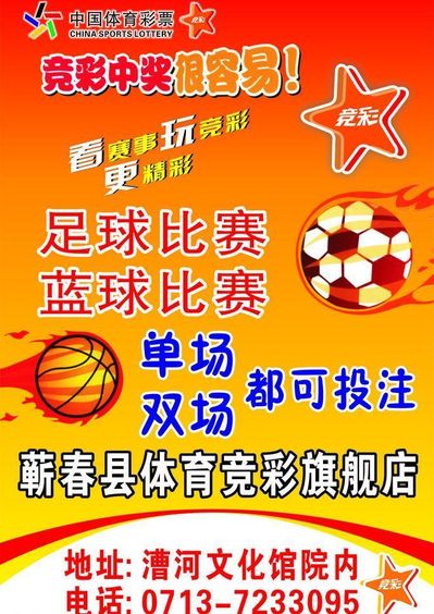 的潜在塑造 的潜在塑造