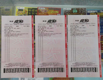 次次未中奖 次次未中奖