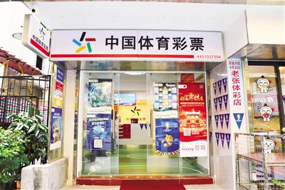 切勿过度投 切勿过度投