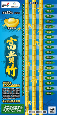 是否具备安 是否具备安