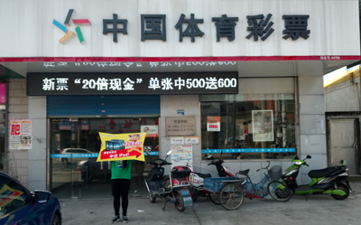 情况有了更 情况有了更