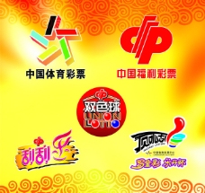 和赛后评估 和赛后评估