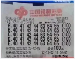 电竞与游戏 电竞与游戏